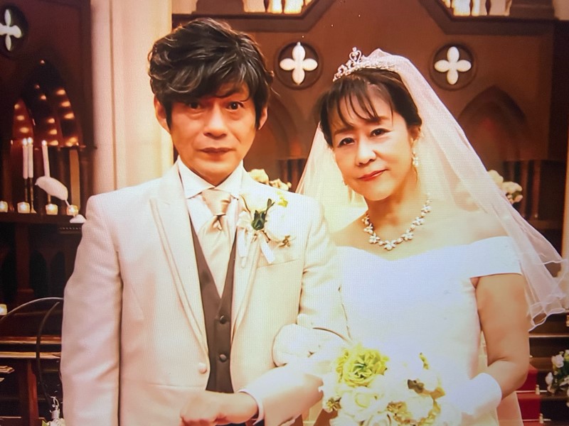 あいの里でみな姉と中さんはどうなったか。結婚式の写真